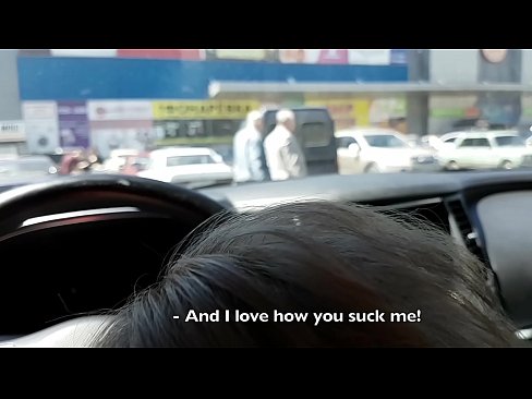 ❤️ Thithur pikërisht në parkingun jashtë supermarketit ️ Porno e bukur tek ne ﹏